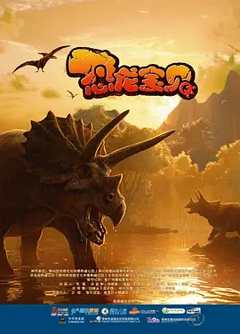 精品一区二区三